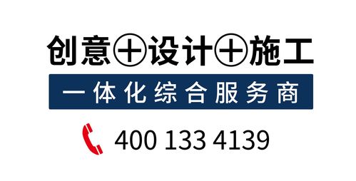 善駿文化助力“一十百千”計劃，為鄉村博物館建設提供專業咨詢策劃服務
