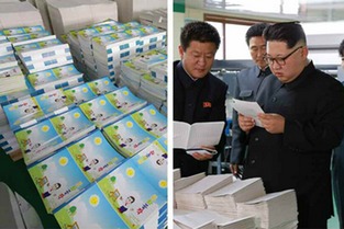金正恩視察蒲公英作業本工廠 稱贊產品設計用心，關注教育創新